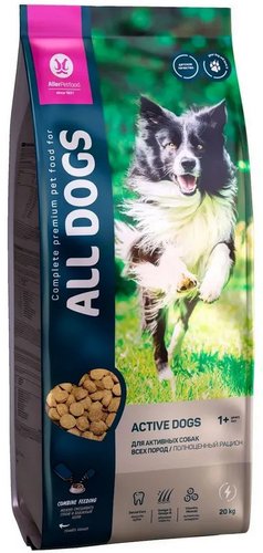 All Dogs для активных собак 20 кг