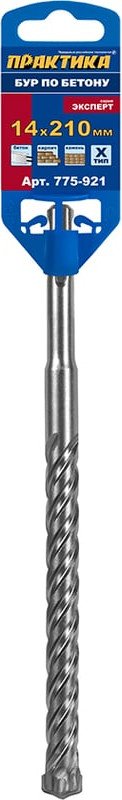 Бур Практика Эксперт 775-921