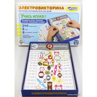 Детская настольная игра Десятое королевство Электровикторина Учись играя!