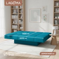 Диван Lagoma Ритми (Elvas Atlantic)