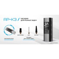 Автомобильный компрессор TrendVision AP-K3