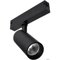 Трековый светильник ST Luce ST660 ST660.496.10
