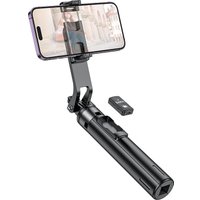 Мультипод Hoco K21 (черный)