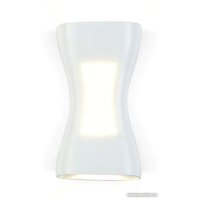 Уличный настенный светильник Ambrella light Garden ST4527