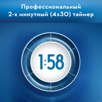 Электрическая зубная щетка Oral-B Pro 600 3D White D16.513