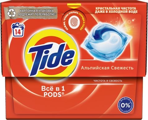 

Капсулы для стирки Tide Все в 1 Pods Альпийская свежесть (14 шт)