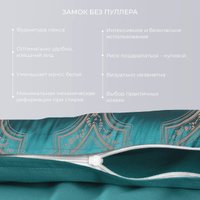 Семейный комплект постельного белья Экотекс Элитный комплект Эстетика Альфредо (семейный с европростыней, нав. 70х70 и 50х70) в Борисове