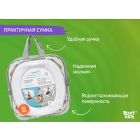 Дорожный горшок Roxy Kids HandyPotty 3 в 1 HP-255BP (бежевый/розовый)