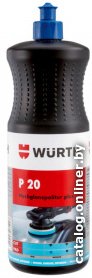 Wurth Паста полировальная Р20 Plus 1кг 0893150020