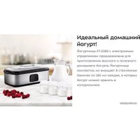Йогуртница Kitfort KT-2089