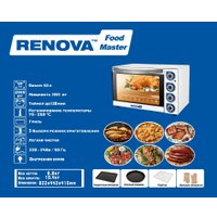 Мини-печь Renova MO-50GLTW1