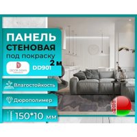Панель декоративная Decor-Dizayn DD901