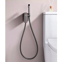 Гигиенический душ Ganzer GZ06157-Q