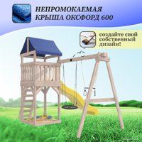 Игровой комплекс National Tree Company С трапецией и качелями IgroWoods ДКНП-14 (не окрашен)