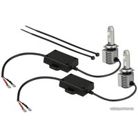 Светодиодная лампа Osram H7 65210CW 2шт в Борисове