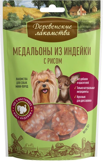 

Лакомство для собак Деревенские лакомства Медальоны из индейки с рисом для мини-пород 55 г