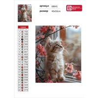 Алмазная мозаика  Феникс+ Котик у окошка 68641