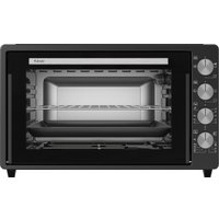 Мини-печь ARDO MO7052A2