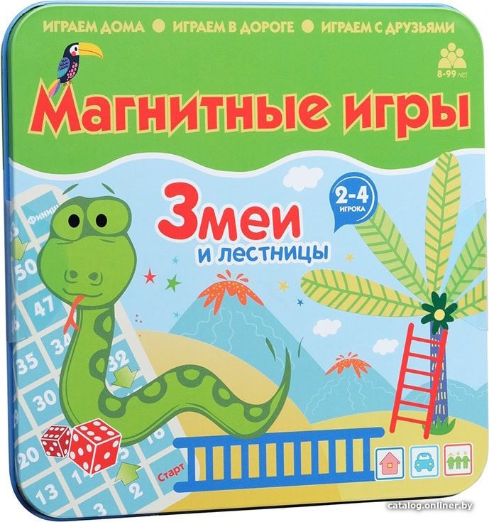 Настольная игра Bumbaram 2 в 1 Змеи и лестницы IM-1003