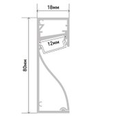 Алюминиевый профиль ЭРА Комплект с накладным анодированным профилем ЭРА 8018 80х18мм 2м