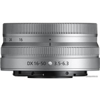 Беззеркальный фотоаппарат Nikon Z fc Kit 16-50mm (черный/серебристый)