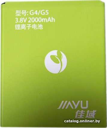 Аккумулятор для телефона Jiayu G4/G5