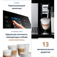 Кофемашина DeLonghi Perfecta Deluxe ESAM460.80.MB