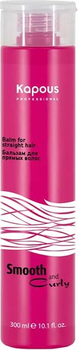 Бальзам Kapous Smooth And Curly для прямых волос 300 мл