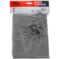 Многоразовый мешок Fubag 31186