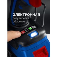 Дрель-шуруповерт Зубр DB-50-42-H3 (с 2-мя АКБ, кейс)