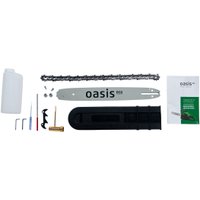 Бензопила Oasis GS-5218 Eco
