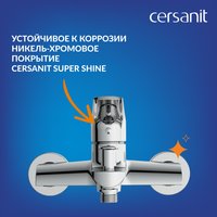 Душевой гарнитур  Cersanit Flavis 63035 + Vibe 63067