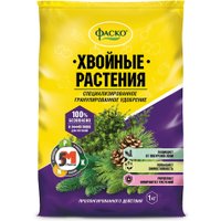 Удобрение Фаско Для хвойных гранулированное (1 кг)