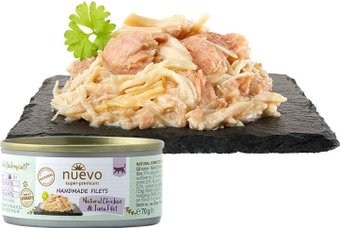 Консервированный корм для кошек Nuevo Adult Chicken & Tuna Filet (филе курицы с тунцом) 70 г
