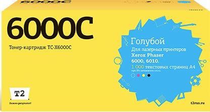 Картридж T2 TC-X6000C (аналог Xerox 106R01631)