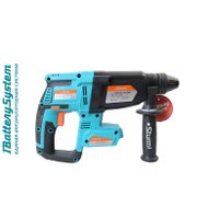 Перфоратор Sturm CRH1832BLC (с 1-им АКБ, кейс)