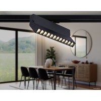 Трековый светильник Ambrella light Track System GL6817 BK