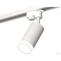 Трековый светильник Ambrella light Track System XT6322130 SWH/FR/CL