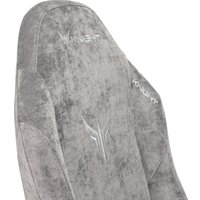 Игровое (геймерское) кресло Бюрократ Knight N1 Fabric (серый Light-19)