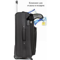 Чемодан 4 ROADS 6161-M 64 см (черный)