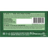 Кофе Nescafe 3 в 1 Крепкий растворимый 20x14.5 г
