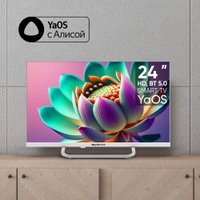 Телевизор Topdevice 24" SMART TV YаOS (белый)