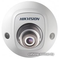 IP-камера Hikvision DS-2CD2543G0-IWS (4.0 мм)