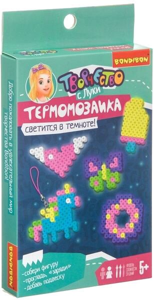 

Термомозаика Bondibon Термомозаика неоновая. Светится в темноте! ВВ4551