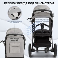 Коляска прогулочная «книга» Sweet Baby Egoista Air (серый)