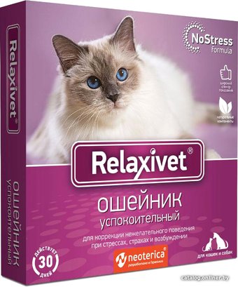 Товары для дрессировки и коррекции поведения животных Relaxivet успокоительный X104