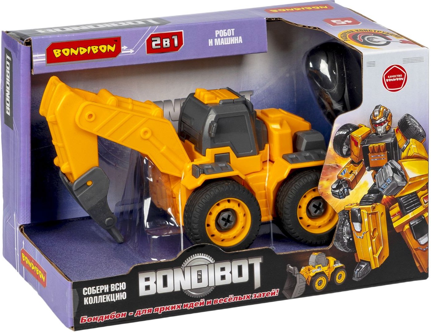 

Конструктор Bondibon Экскаватор с буром-робот ВВ5975