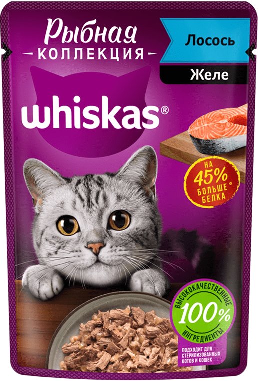 

Пресервы Whiskas Рыбная коллекция с лососем в желе 75 г