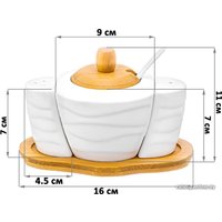 Набор для специй Elan Gallery Айсберг волны 540372