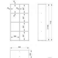 Стеллаж Mio Tesoro Мини 58х25х115 2.07.07.010.1 (белый)